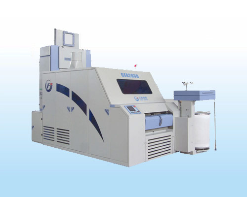 CFA203D Carding Machine